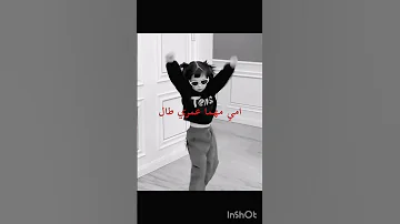امي يا وردة في الدار بلاكبينك ملكات الكيبوب Kpop 