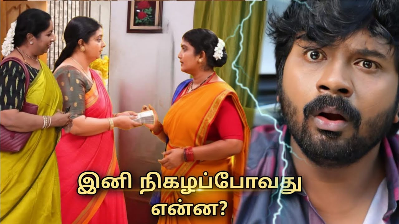 Siragadikka Aasai Serial 23rd to 25th Feb 2026 - Promo 