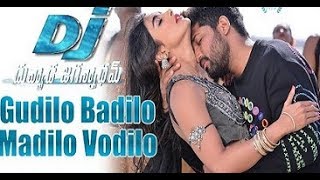 DJ Duvvada Jagannadham Gudilo Badilo Madilo Song Making |ALLU ARJUN AND POOJA |NEW LOOK