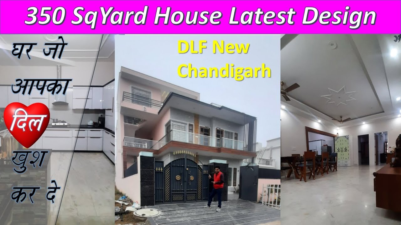 Indian House Design 350 gaj house design DLF new Chandigarh House