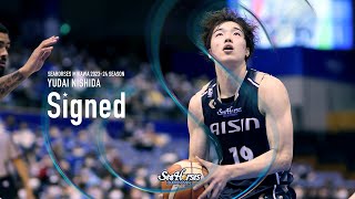 西田優大 シーホース三河 トレーディングカード #19（シーホース
