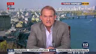 Виктор Медведчук о проблемах Одесской киностудии