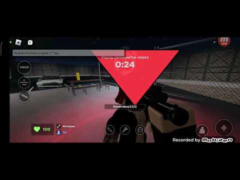 еваде 3 серия - YouTube