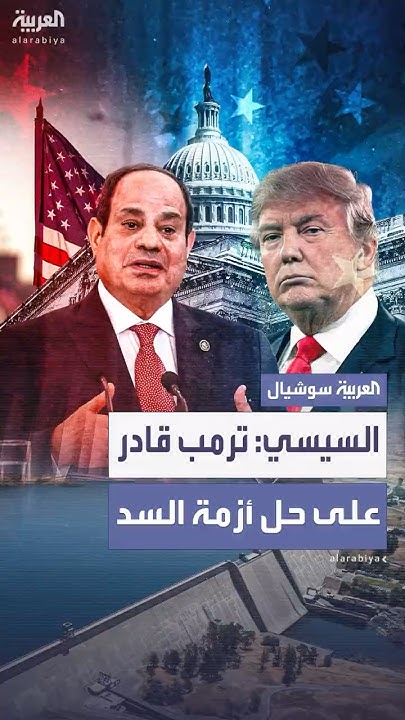       
 - نشر قبل 6 دقيقة