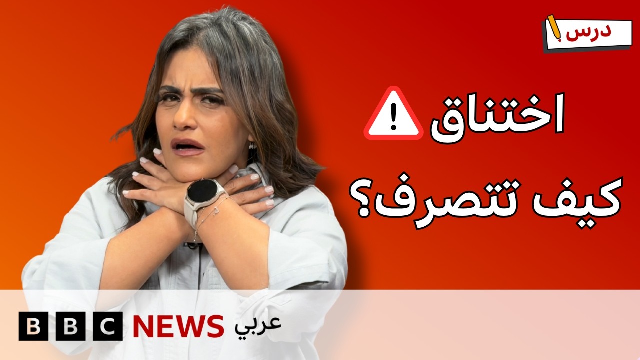 ���� ���� ��� ����� ��� ���ɿ ���� ����� ����������ɿ | ������ ��� #8
 - نشر قبل 12 دقيقة