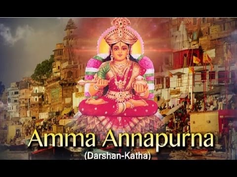Maa Annapurna Yatra  Documentary Telugu
