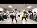 ASU Dance Workshop - Beauty and a Beat (Justin Bieber ft. Nicki Minaj)