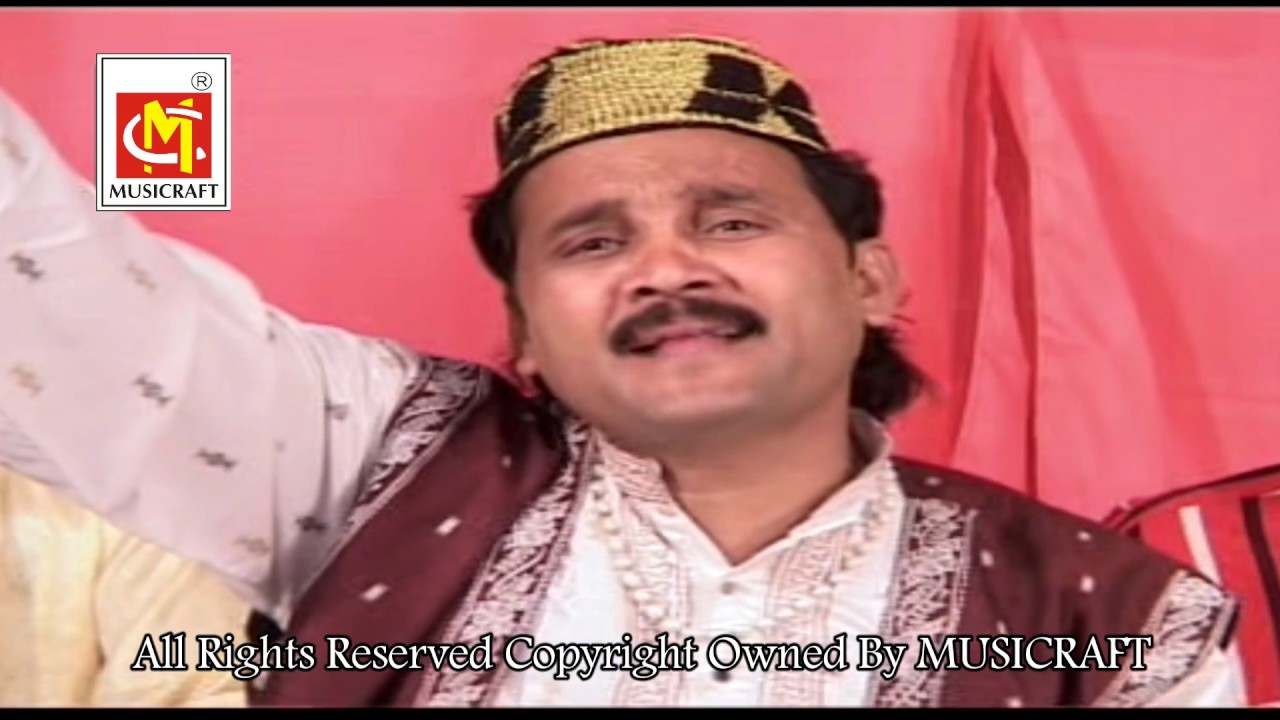 Mera Khwaja Bemisaal Ashok Zakhmi Original Video Qawwali