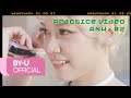 BEAUTYBOX / Practice Video Anh - #02
