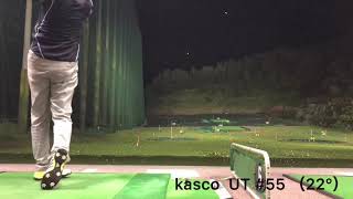 kasco UT#55  （22°）