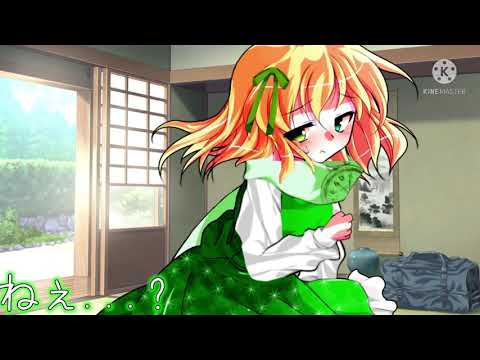 【東方PV】Re:【概要欄を見よ(？)】
