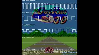 Out Run 3-D - Sega Master System - Chikako Kamatani; Hiroshi Kawaguchi