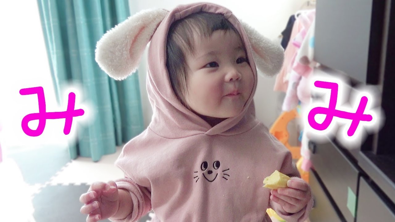 子供が嫌いな音ってあるんだ この後のリアクションが面白くて可愛いｗｗ びっくりチキン Shrilling Chicken Sounds That Kids Hate Youtube