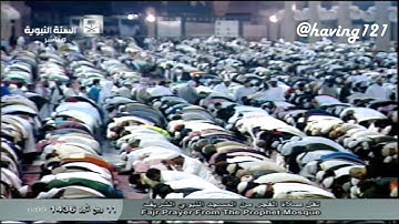 صلاة الفجر مؤثرة للشيخ صلاح البدير من سورة العنكبوت الجمعة 11-3-1436
