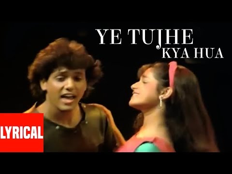 ye-tujhe-kya-hua-lyrical-video-|-ilzaam-|-asha-bhosle,-amit-kumar-|-govinda,-neelam