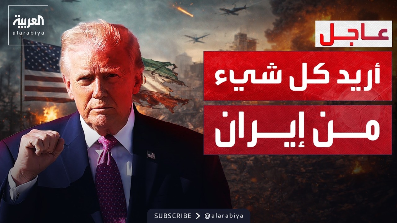 ����: �� ���� 90% ��� 95%.. ���� �� ��� �� �����
 - نشر قبل 9 دقيقة