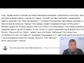 Вредно ли дышать в пакетик по Неумывакину  Как удержать дыхательную паузу  Другие вопросы и новости