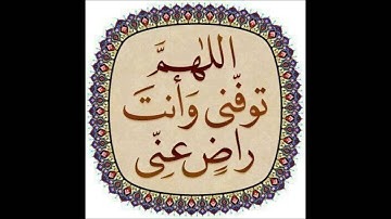 سورة النساء 58 الى 73 تكرار الاية باصوات مختلفة ياسر الدوسرى ماهر المعيقلى ناصر القطامى