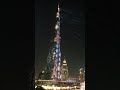 Burj Khalifa, Dubai