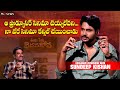 Sundeep kishan m9 news interview ooru peru bhairavakona journalist nishant vi anand kumari aunty