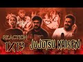 Jujutsu Kaisen - 1x19 Black Flash - Group Reaction