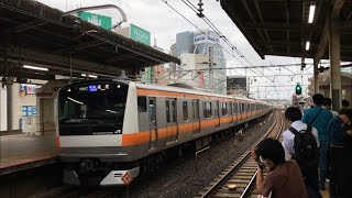 E233系0番台T31編成が中央特快として吉祥寺を通過するシーン