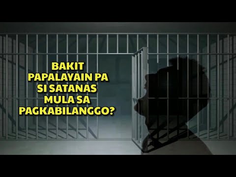 Video: 7 kawili-wiling mga katotohanan tungkol sa Far North