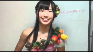 SUPER☆GiRLS 7/4発売「プリプリ♥SUMMERキッス」るかのコメント。