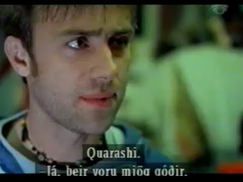 Video: Damon Albarnin nettoarvo: Wiki, naimisissa, perhe, häät, palkka, sisarukset