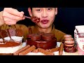 초코 초코파티 초코가득 초콜릿음식 먹방 Chocolate Dessert Chocolate Cake MuKBang 초코 초코파티 초코가득 초콜릿음식 먹방 Chocolate Dessert Chocolate Cake MuKBang