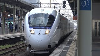 【4K】JR長崎本線　特急かもめ885系電車　佐賀駅発車
