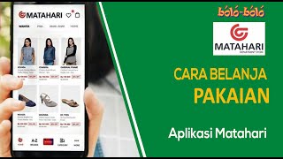 Download lagu CARA BELANJA PAKAIAN VIA APLIKASI MATAHARI