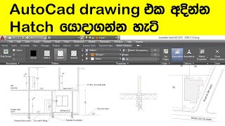 hatch use hatch in autocad house plan  drawing