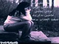 الفنان ابوعلي المغير طبعك تغير ليه الفنان ابوعلي المغير طبعك تغير ليه