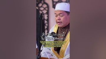 الشيخ عبدالرحمن السديس بالاندنوسية  🌹الشيخ شكري علي   🌹 القرآن الكريم quran karim