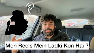 Meri Reels Mein Ladki Kon Hai Police Piche Lag Gayi Gym Jatey Time Uk Vlogs