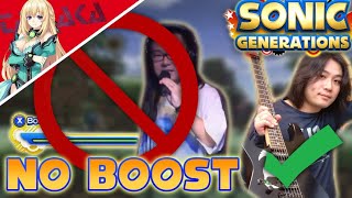 Sonic Generations- No Music FX Mod Version 1.0 Release