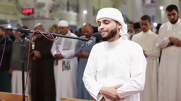 ما تيسر من سورة الحشر تلاوة خاشعة من القارئ عبد العزيز سحيم