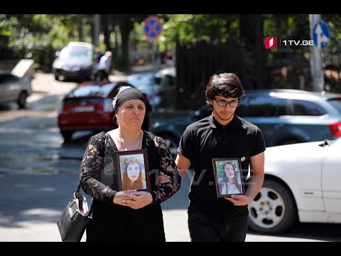 თამარ ბაჩალიაშვილის საქმე