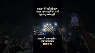 KORBA 🔊 DJ SARZEN TESTING TIME 2026 💥 | Bass Boosted Vibes 🎶 CG #shorts#sarzencj#viralvideo#trending