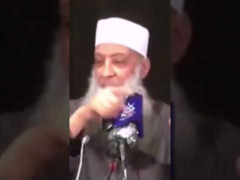 تفسير اللهم وجهت وجهي اليك والجات ظهري اليك وفوضت امري اليك