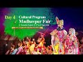 Day 4  cultural program  madhavpur fair 2024