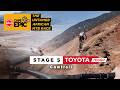 تويوتا تاف المرحلة 5 فيرا لوزر تركب مع ماركو جوبيرت في أوك فالي إستيت