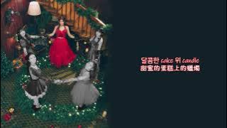 [繁中韓字] Apink - Pink Christmas