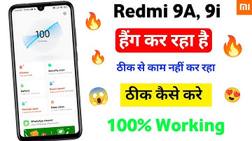 How to fix Redmi 9/9A Hanging issue | Trick 100% Working🔥