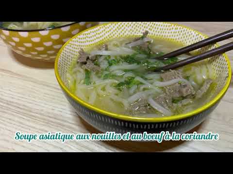 recette-de-soupe-asiatique-aux-nouilles-et-au-bœuf-à-la-coriandre
