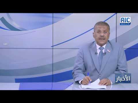 الكثيري يشارك في الإفطار الرمضاني الأول لطلاب المنحة الإماراتية بكلية الطب جامعة حضرموت