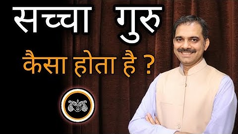 7.Aghora | Guru Aisa hota hai  |Ashish Shukla | Deep Knowledge