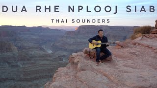 Video thumbnail of "Thai Sounders - Dua Rhe Nplooj Siab (Official Music Video)"