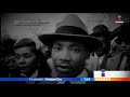 ¿Quién fue Martin Luther King Jr.? Noticias con Francisco Zea